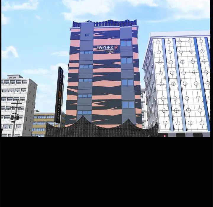 善良的她第19话