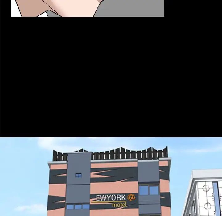 善良的她第19话