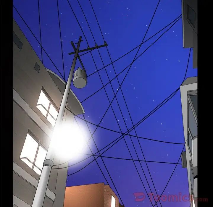 善良的她第19话