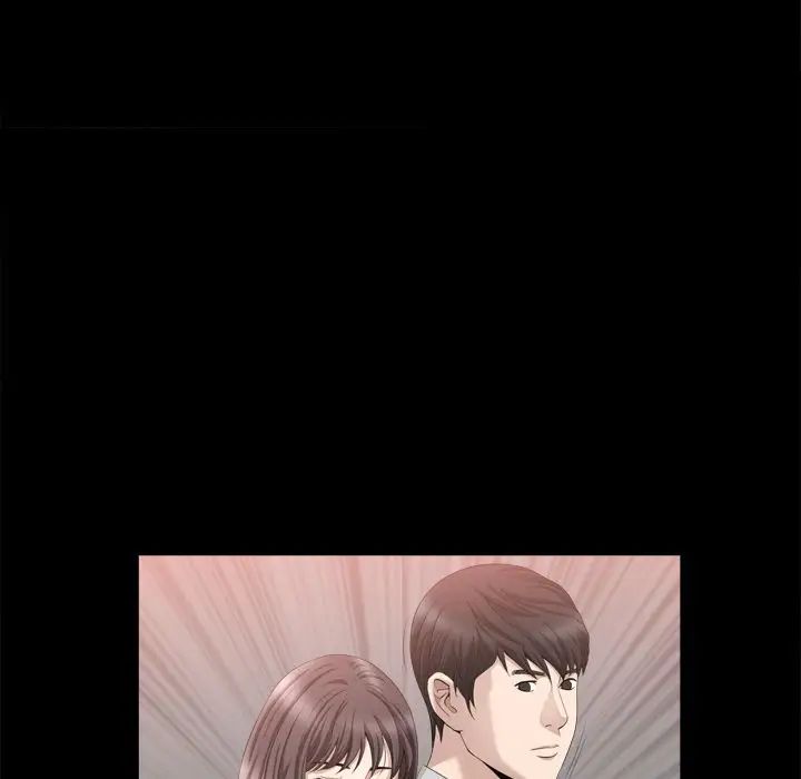 善良的她第19话