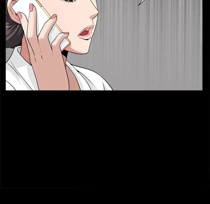 善良的她第19话