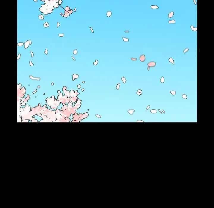 善良的她第20话