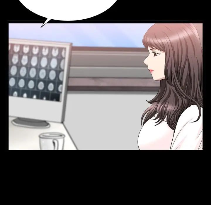 善良的她第20话