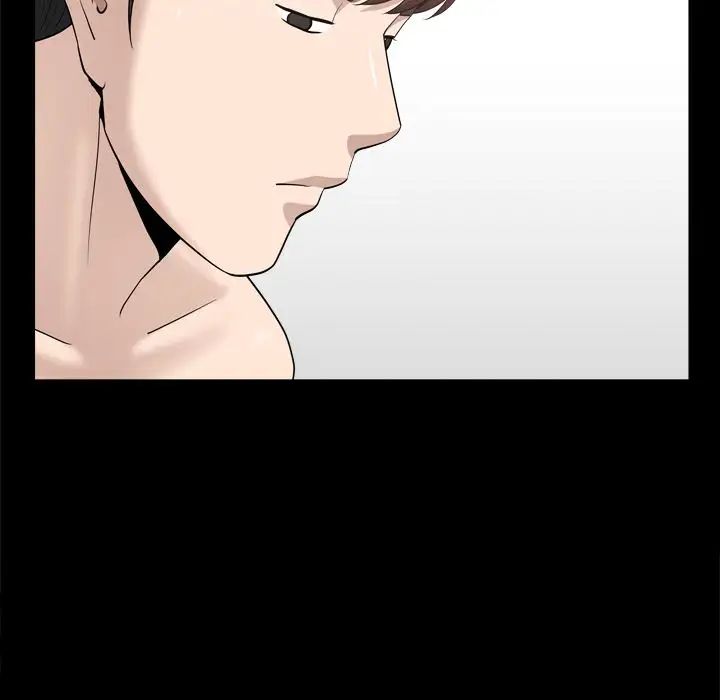 善良的她第20话