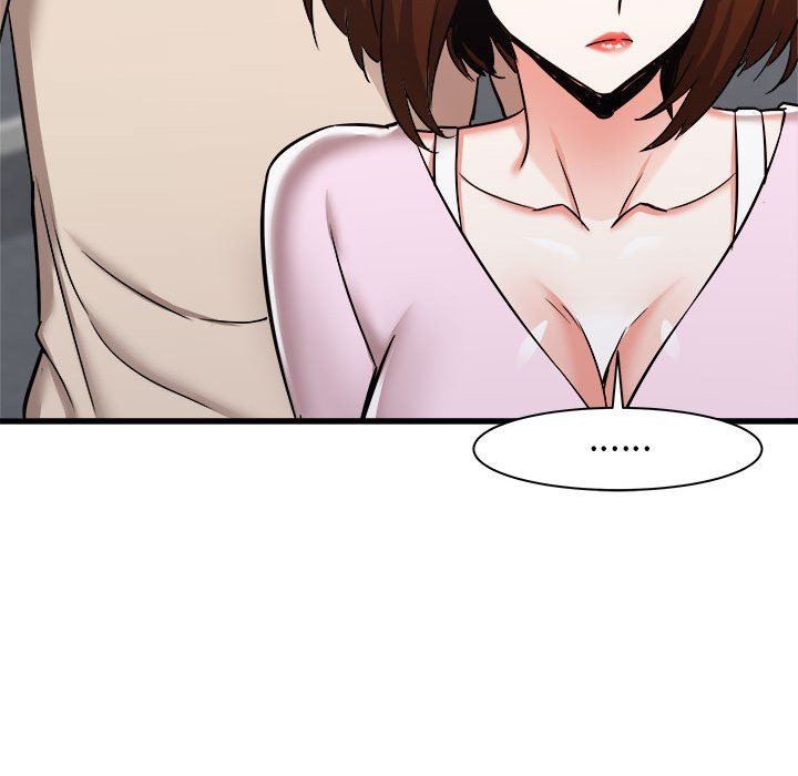 寄住姐姐家第38话