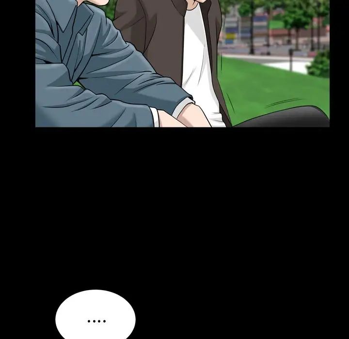 善良的她第20话