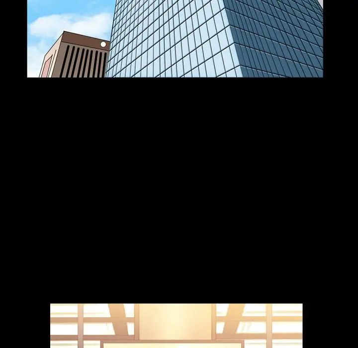 善良的她第20话