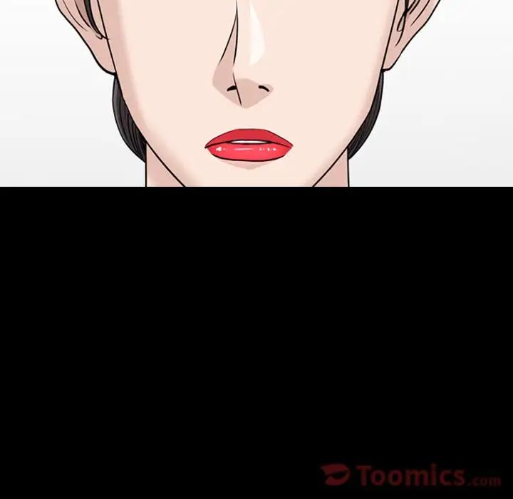 善良的她第21话