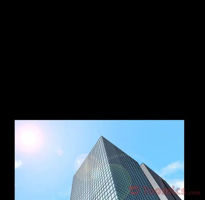 善良的她第21话