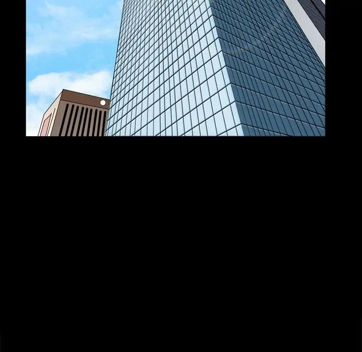 善良的她第21话