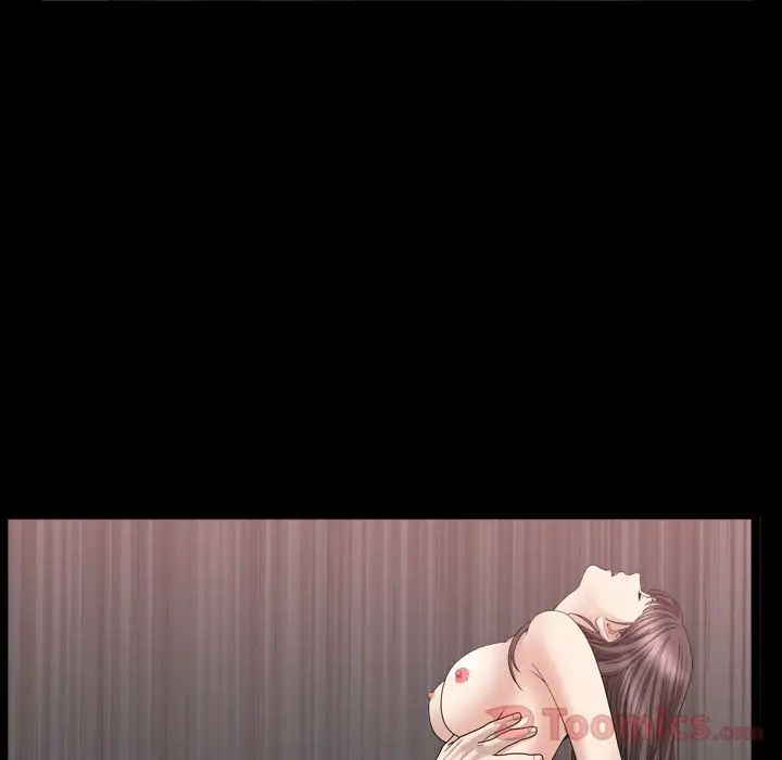 善良的她第21话