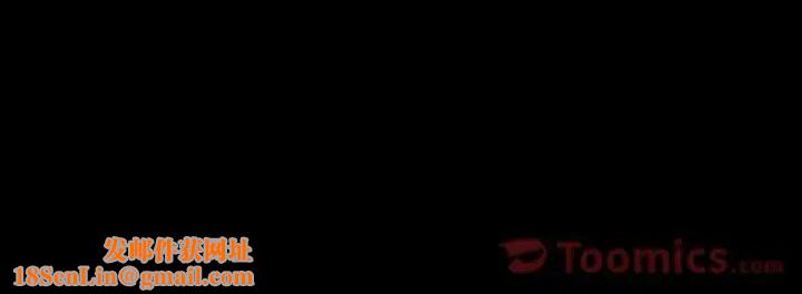 善良的她第21话