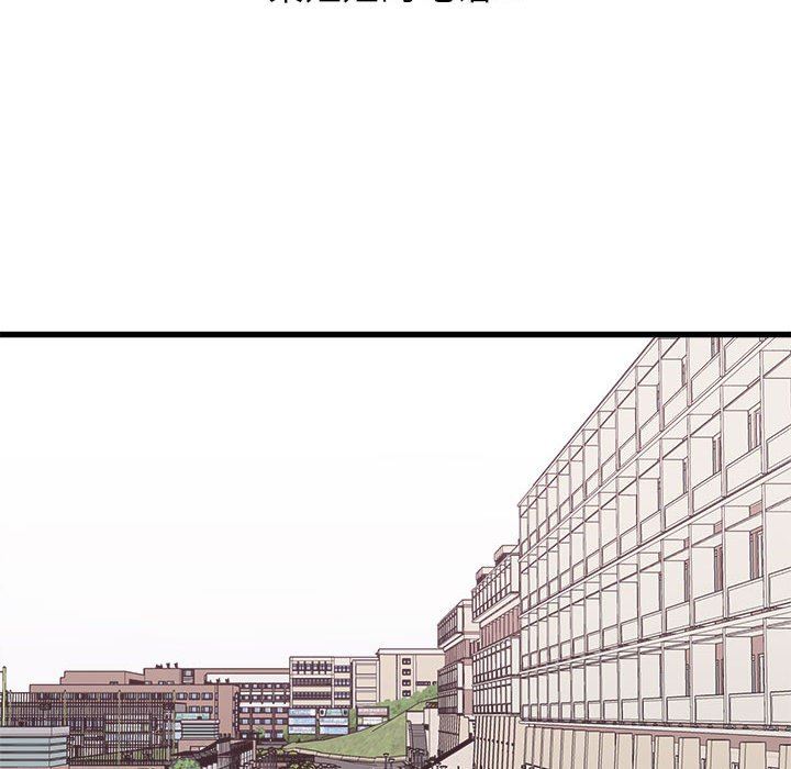 寄住姐姐家第39话