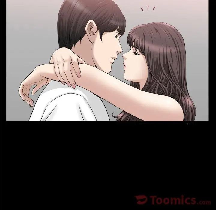 善良的她第22话