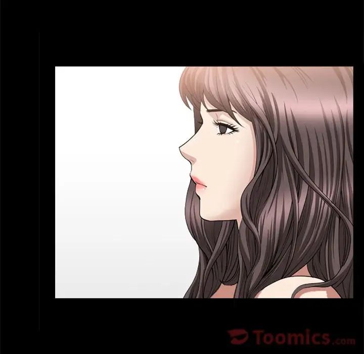 善良的她第22话