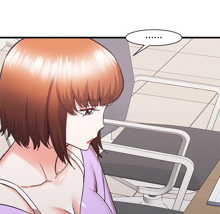 寄住姐姐家第39话