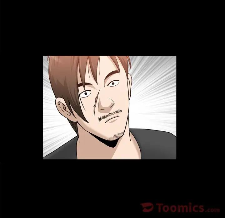 善良的她第22话