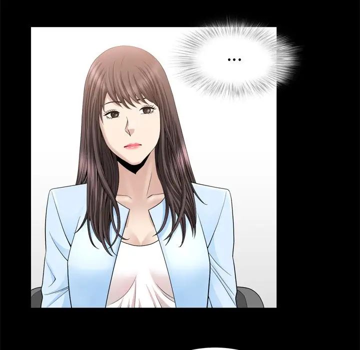 善良的她第22话