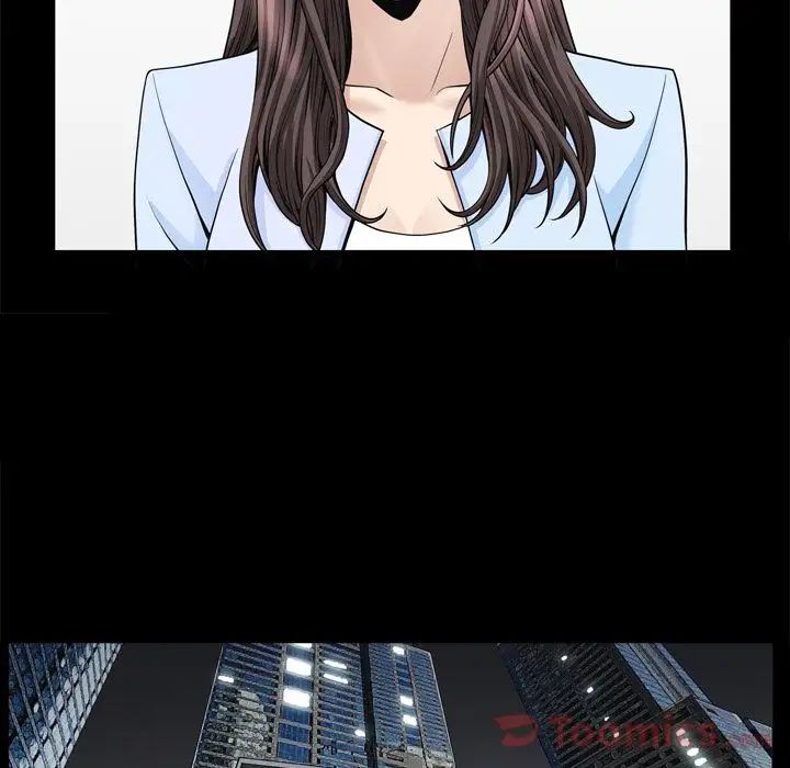 善良的她第22话