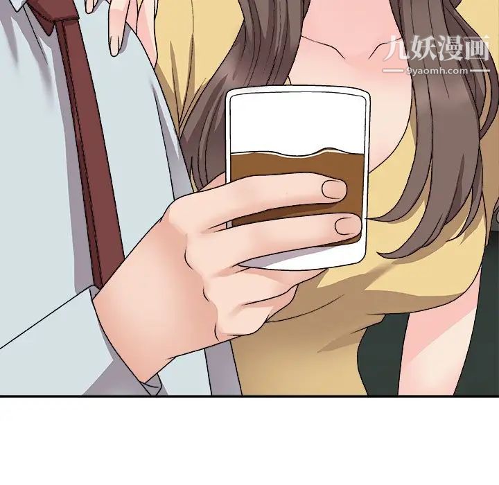 主播小姐第91话