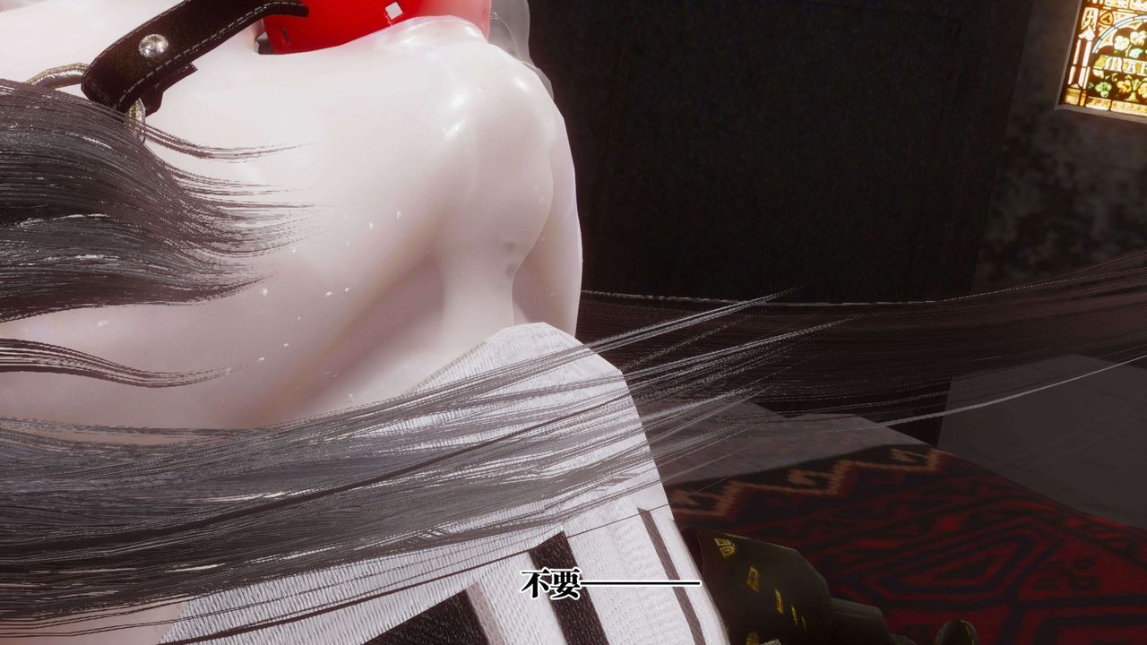 [3D]都市欲灵第12话