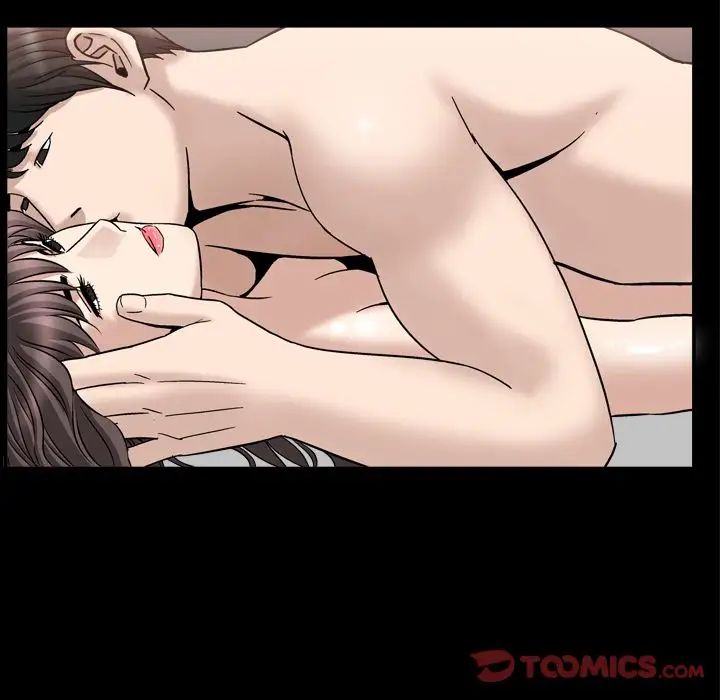 善良的她第23话