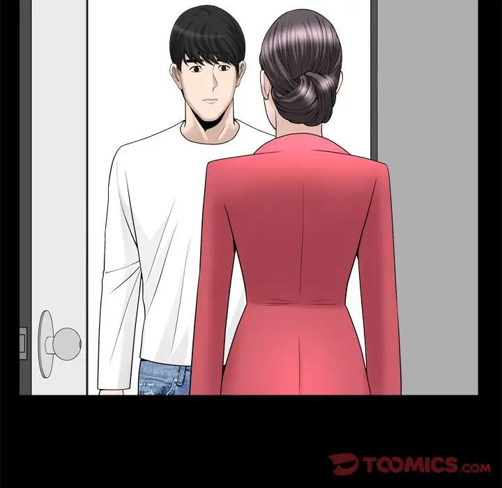 善良的她第23话