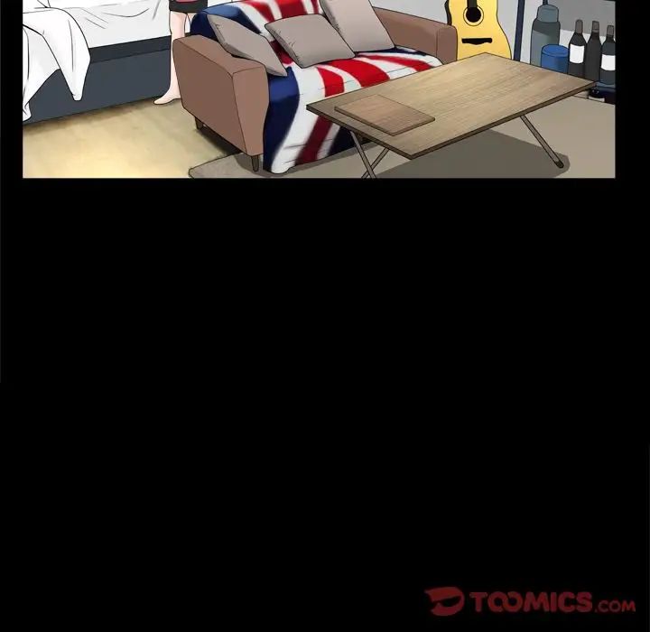 善良的她第23话