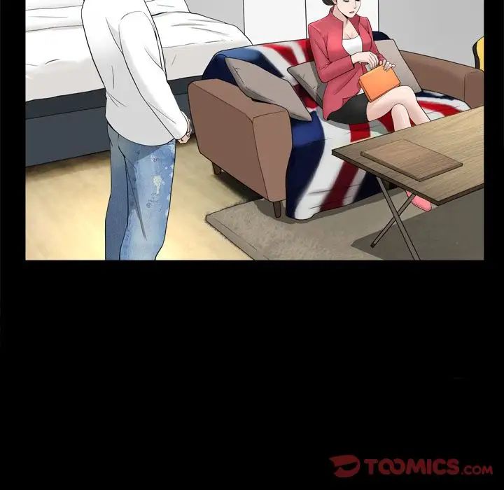 善良的她第23话