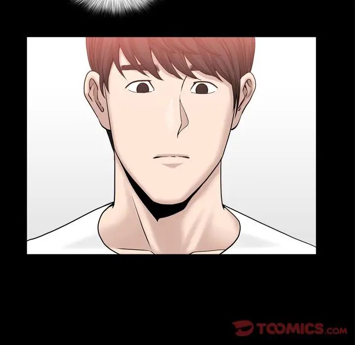 善良的她第23话