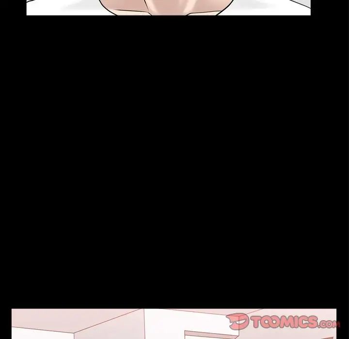 善良的她第24话