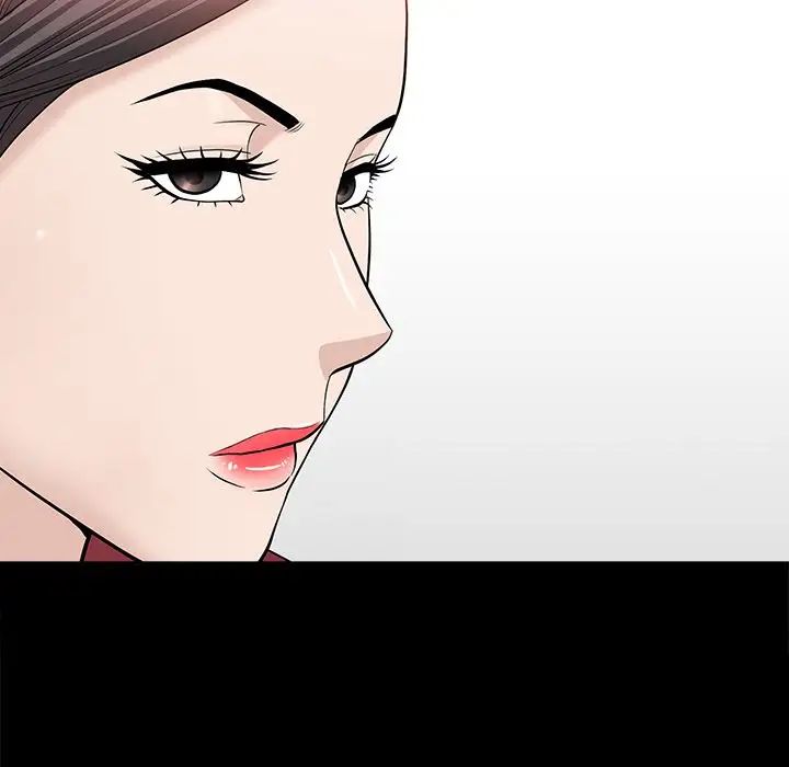 善良的她第24话