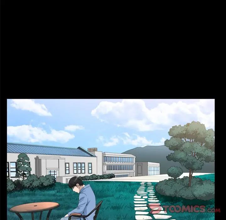 善良的她第24话