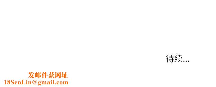 情事物语Original第2话