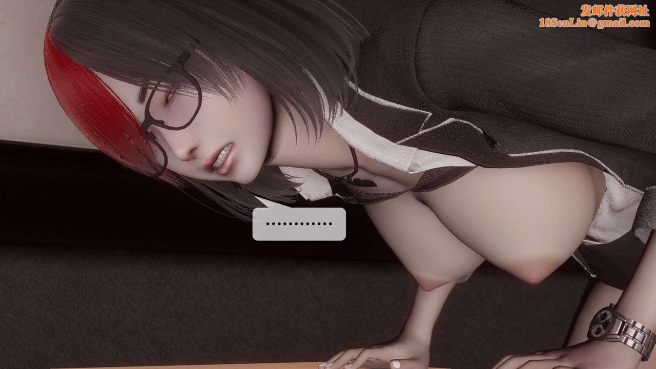 [3D]都市欲灵第14话