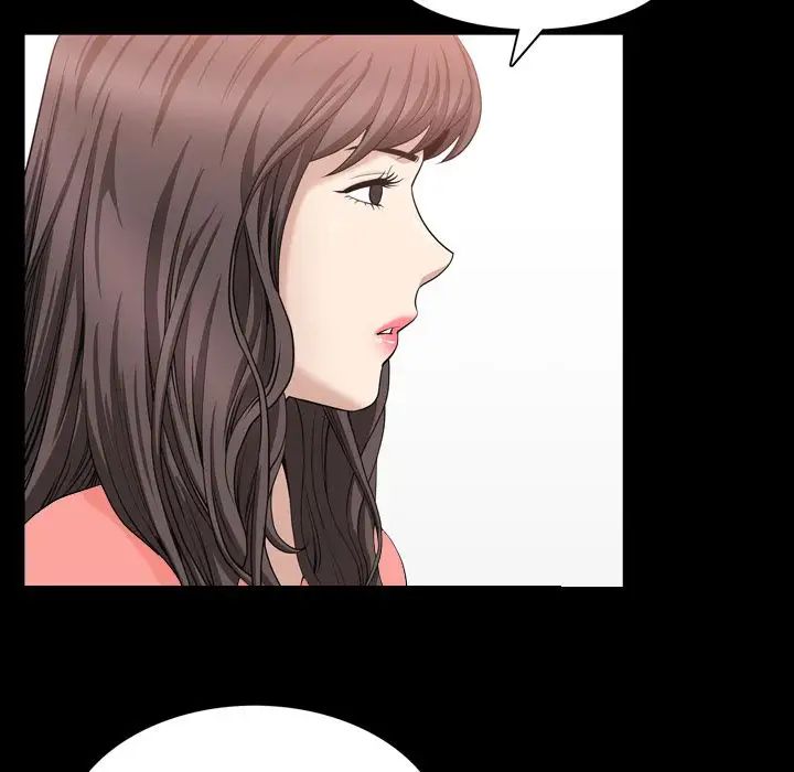 善良的她第25话