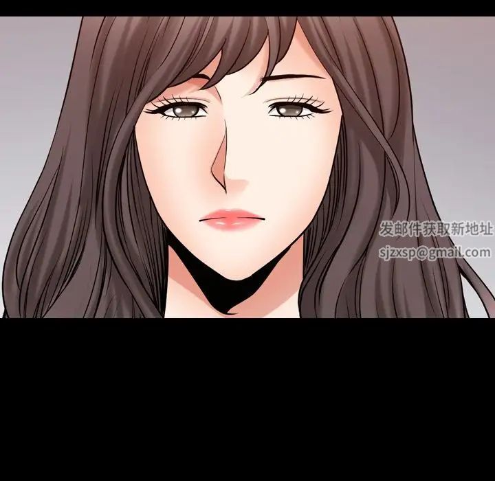 善良的她第25话