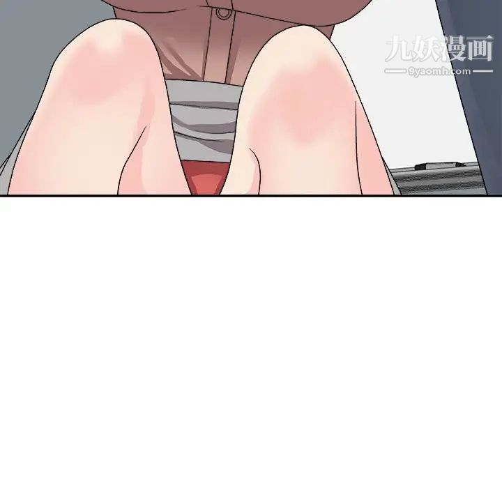 主播小姐第92话