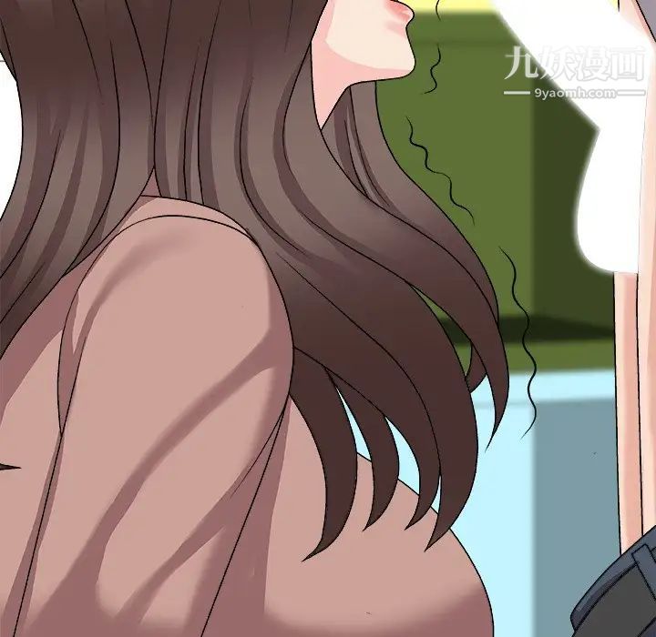 主播小姐第92话