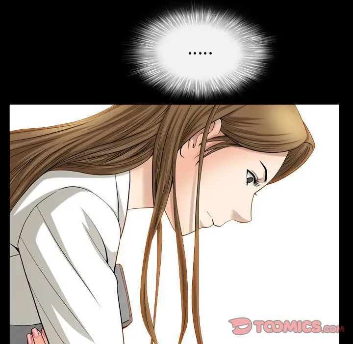 善良的她第25话