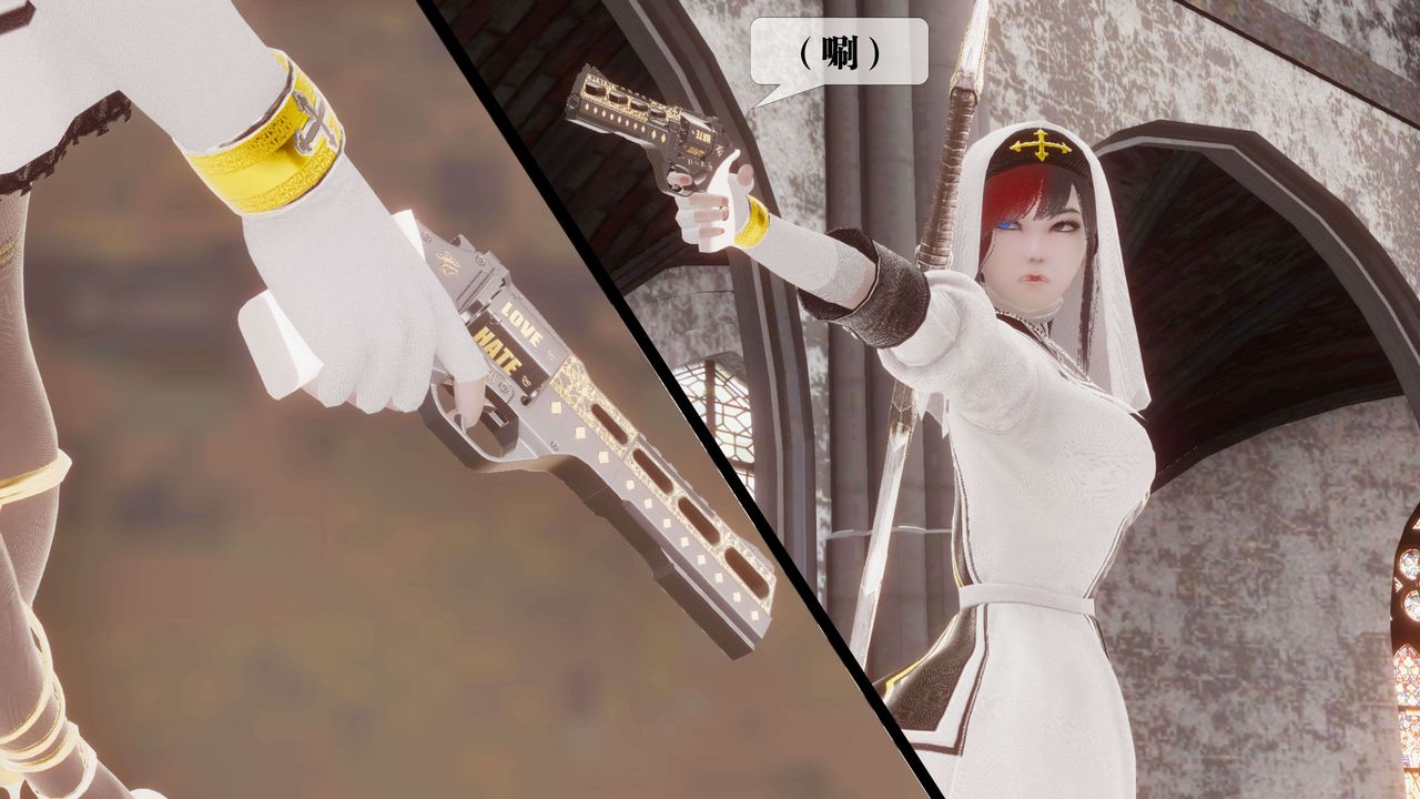 [3D]都市欲灵第15话