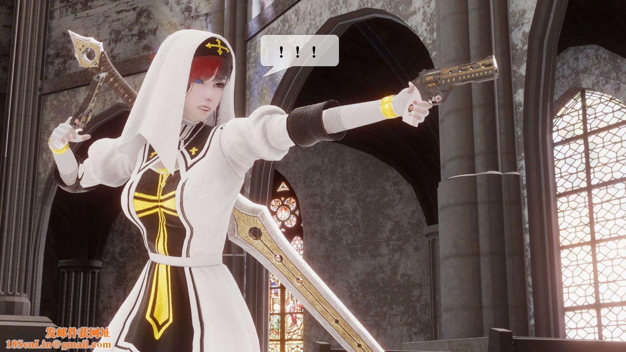 [3D]都市欲灵第15话