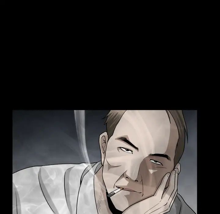 善良的她第26话