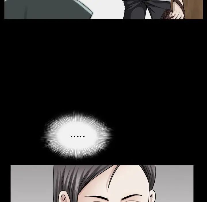 善良的她第26话