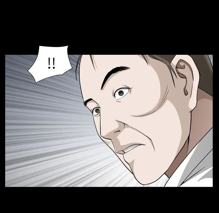 善良的她第26话