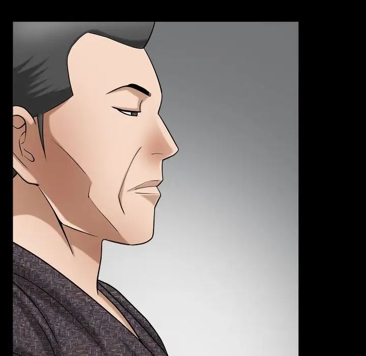 善良的她第26话