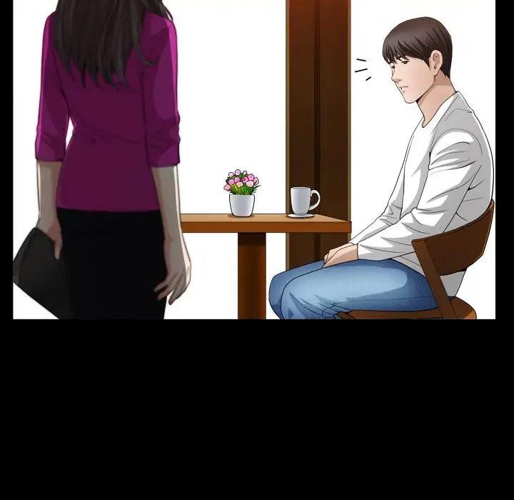 善良的她第27话