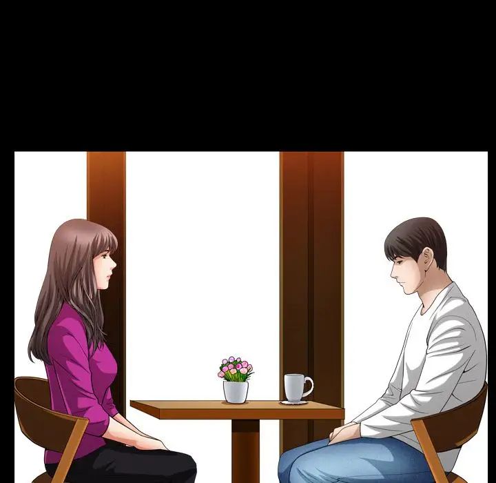 善良的她第27话