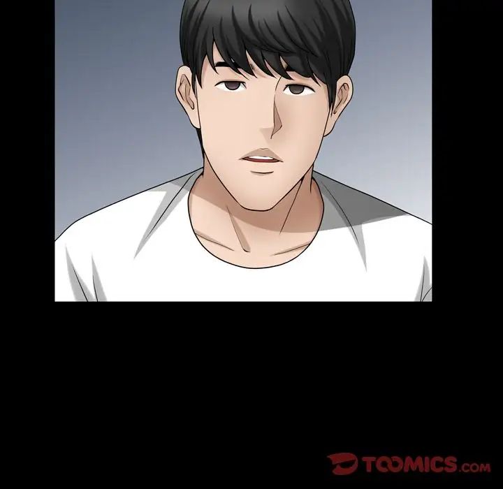 善良的她第27话