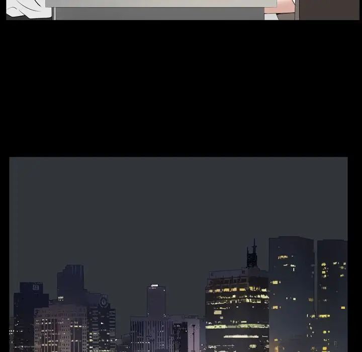 善良的她第27话